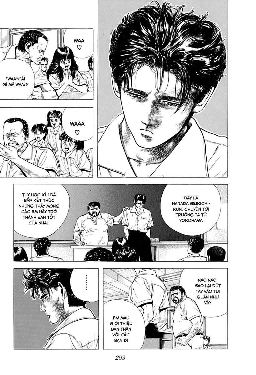 Maeda Taison Blues Chapter 59 - Trang 2