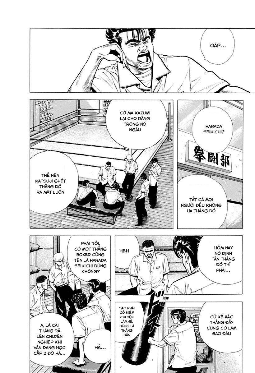 Maeda Taison Blues Chapter 59 - Trang 2