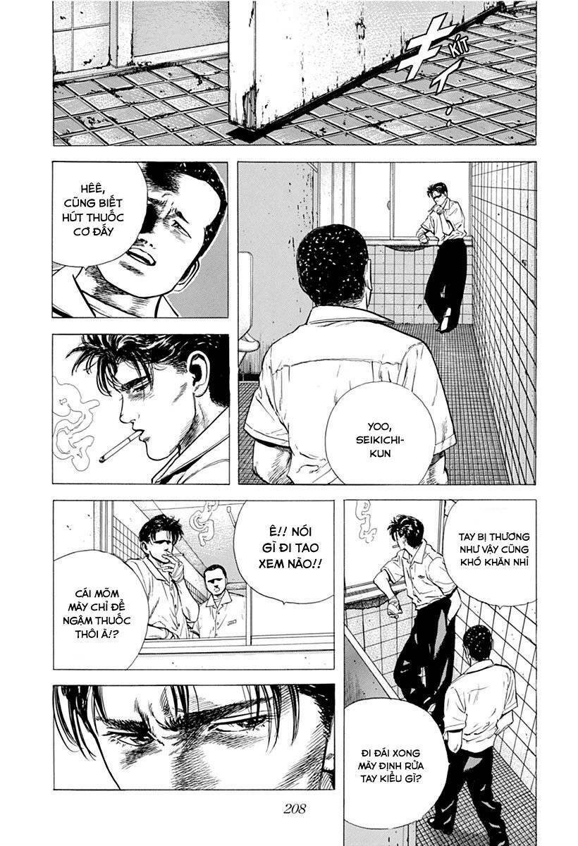 Maeda Taison Blues Chapter 59 - Trang 2