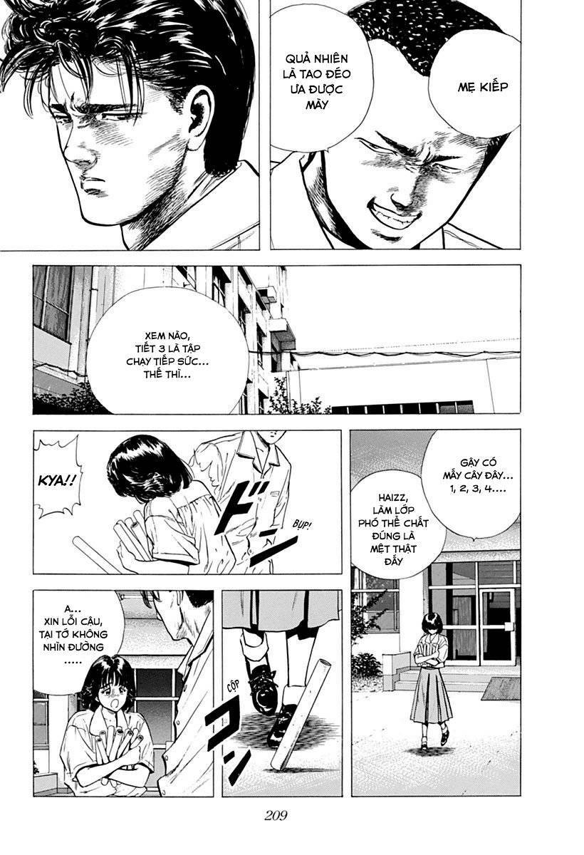 Maeda Taison Blues Chapter 59 - Trang 2