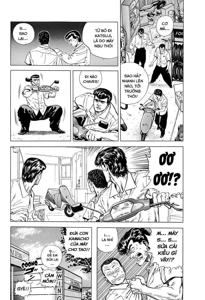 Maeda Taison Blues Chapter 6 - Trang 2