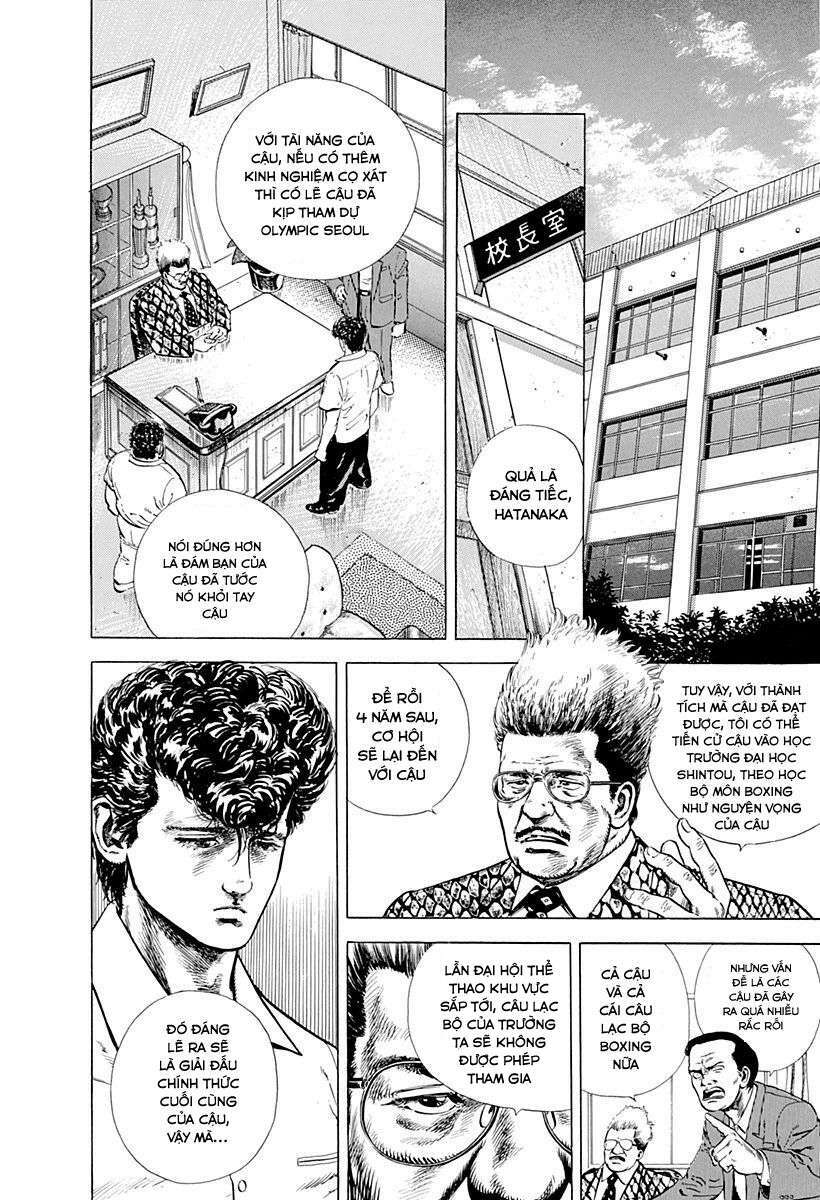 Maeda Taison Blues Chapter 6 - Trang 2