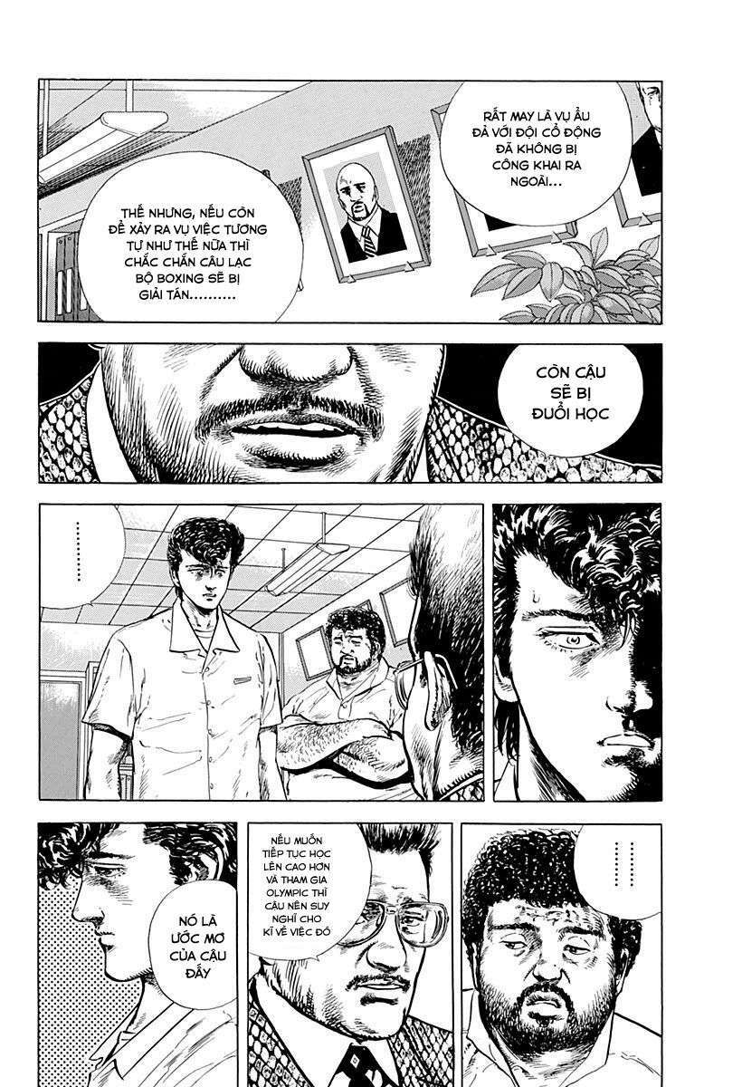 Maeda Taison Blues Chapter 6 - Trang 2