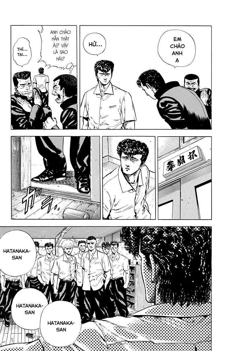 Maeda Taison Blues Chapter 6 - Trang 2