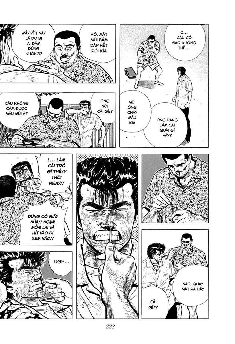 Maeda Taison Blues Chapter 60 - Trang 2