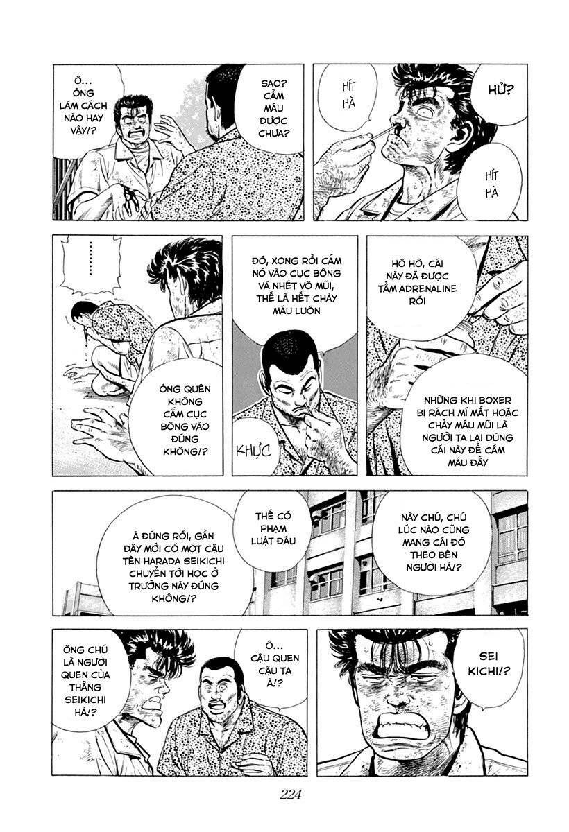 Maeda Taison Blues Chapter 60 - Trang 2