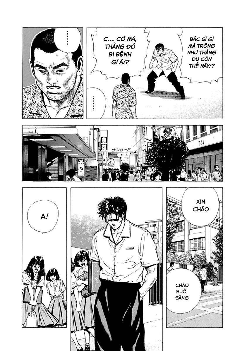Maeda Taison Blues Chapter 60 - Trang 2