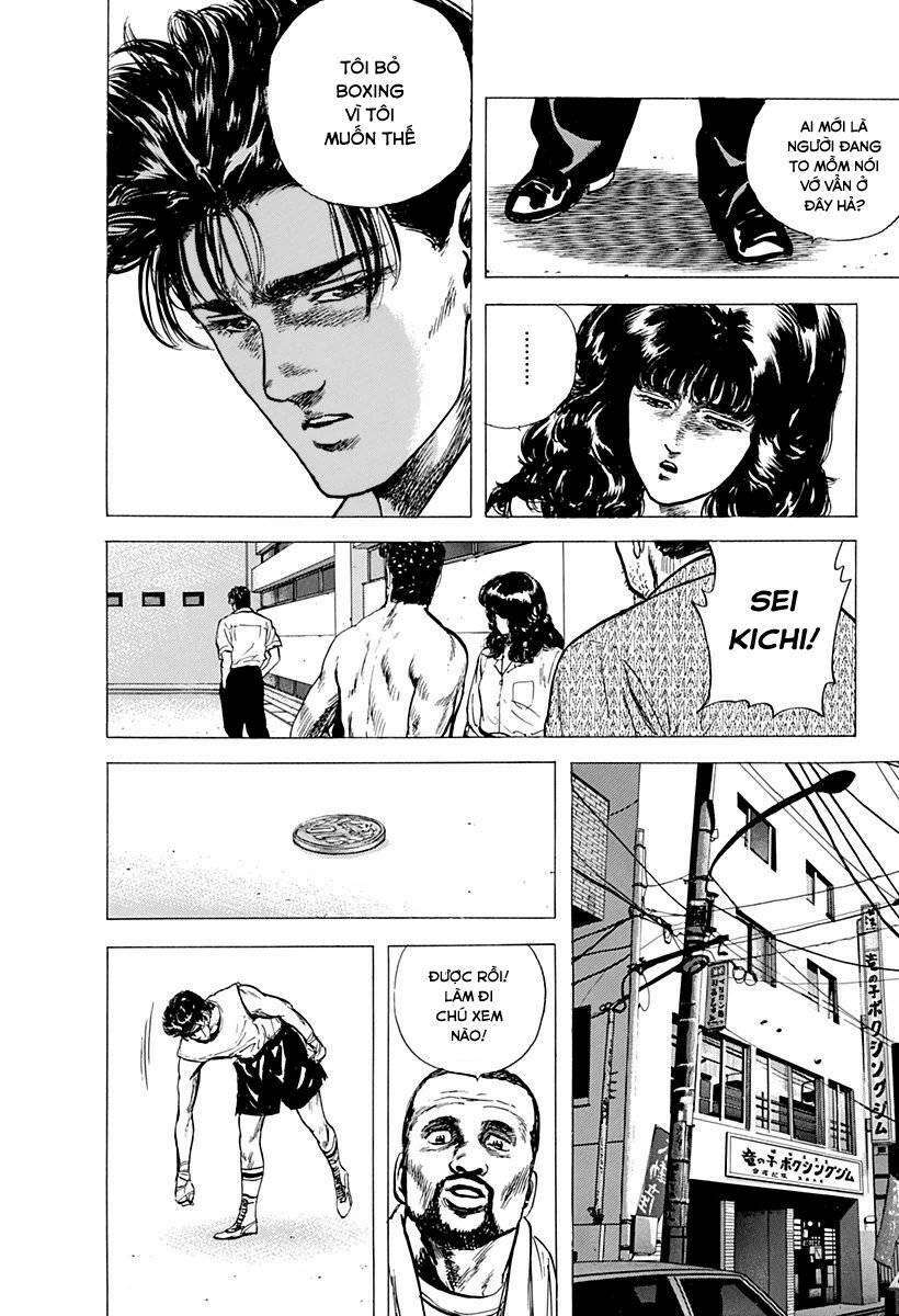 Maeda Taison Blues Chapter 61 - Trang 2