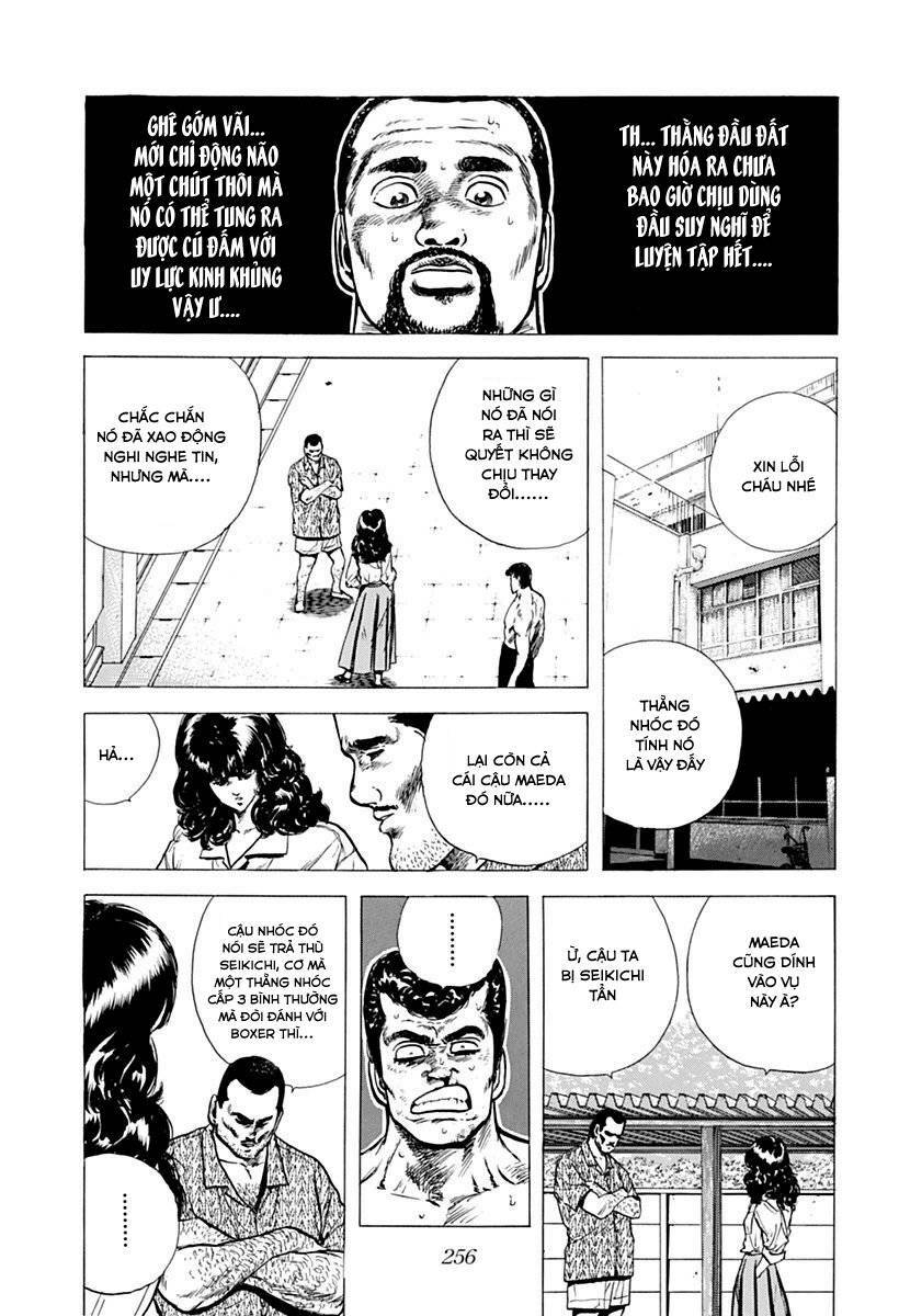 Maeda Taison Blues Chapter 61 - Trang 2