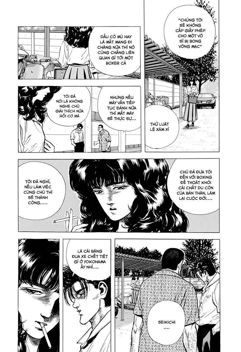 Maeda Taison Blues Chapter 61 - Trang 2