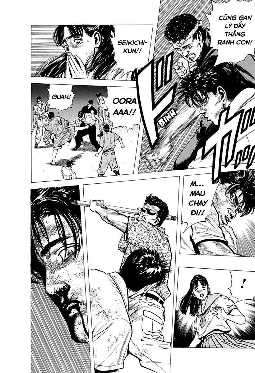 Maeda Taison Blues Chapter 61 - Trang 2