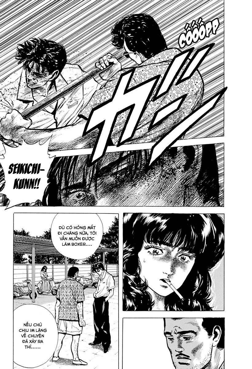 Maeda Taison Blues Chapter 61 - Trang 2