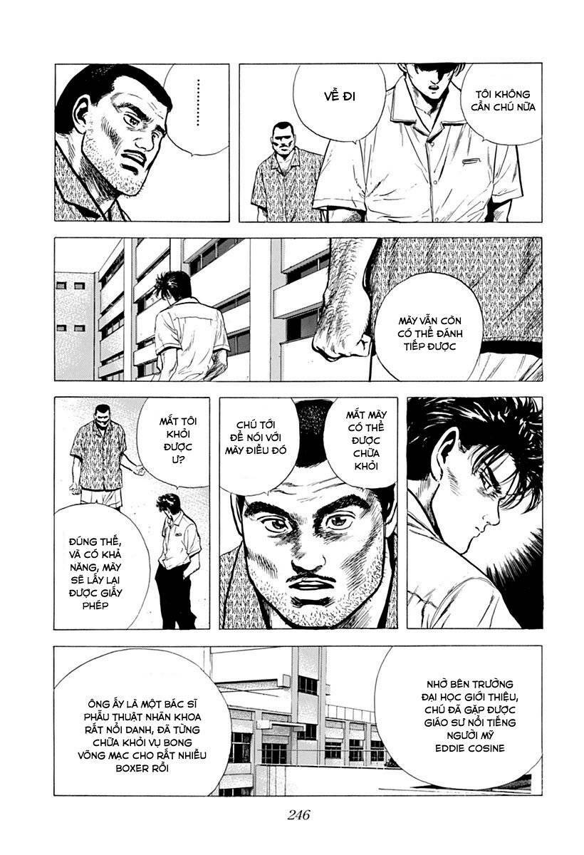 Maeda Taison Blues Chapter 61 - Trang 2