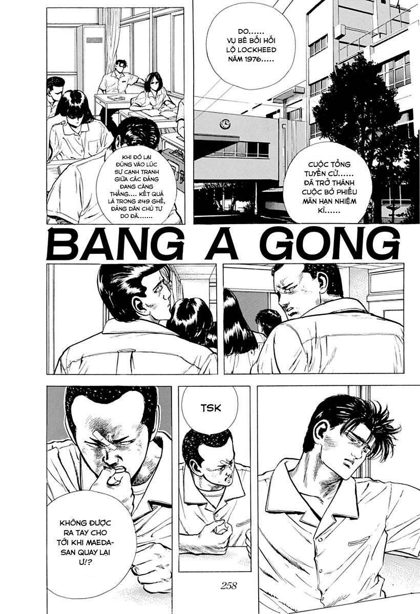 Maeda Taison Blues Chapter 62 - Trang 2