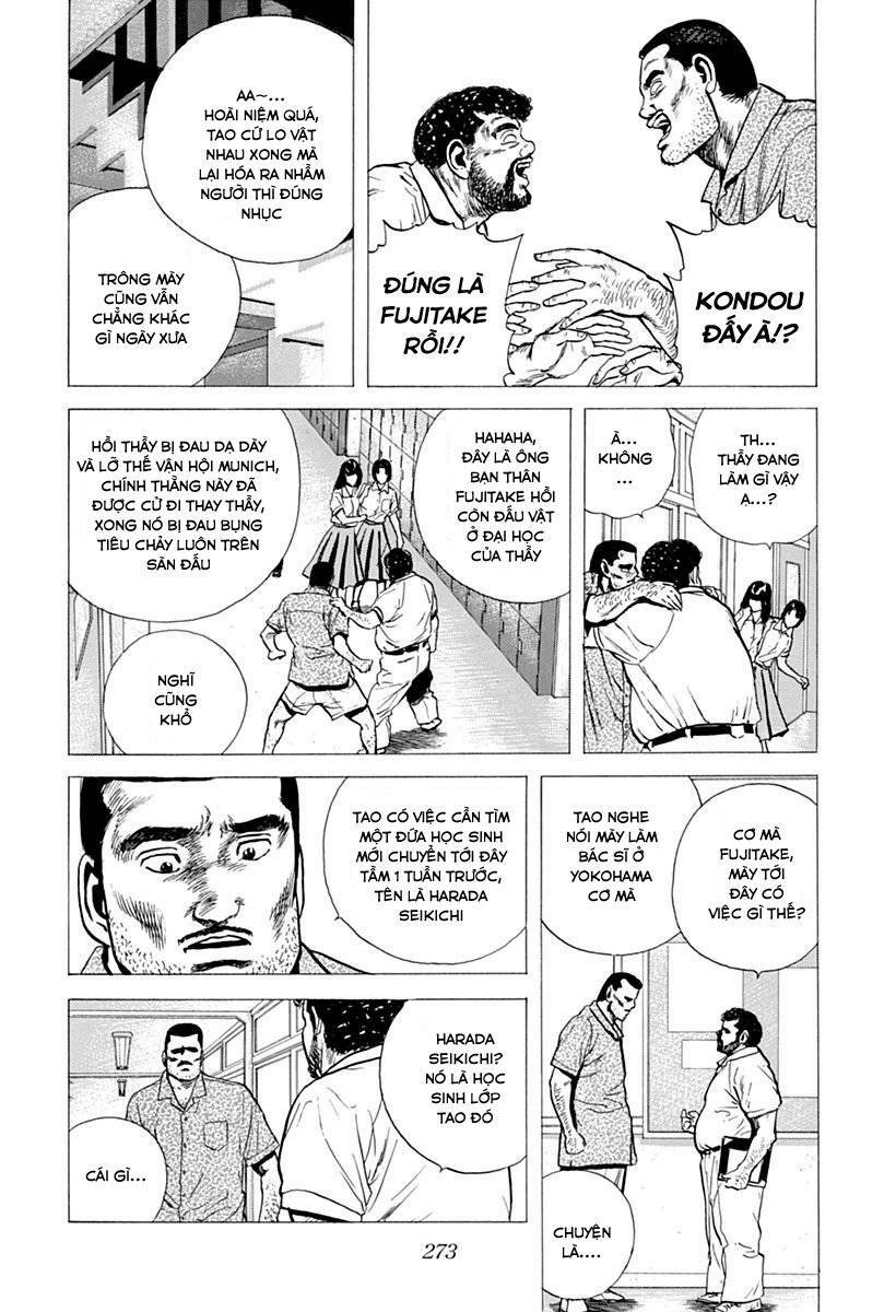 Maeda Taison Blues Chapter 62 - Trang 2