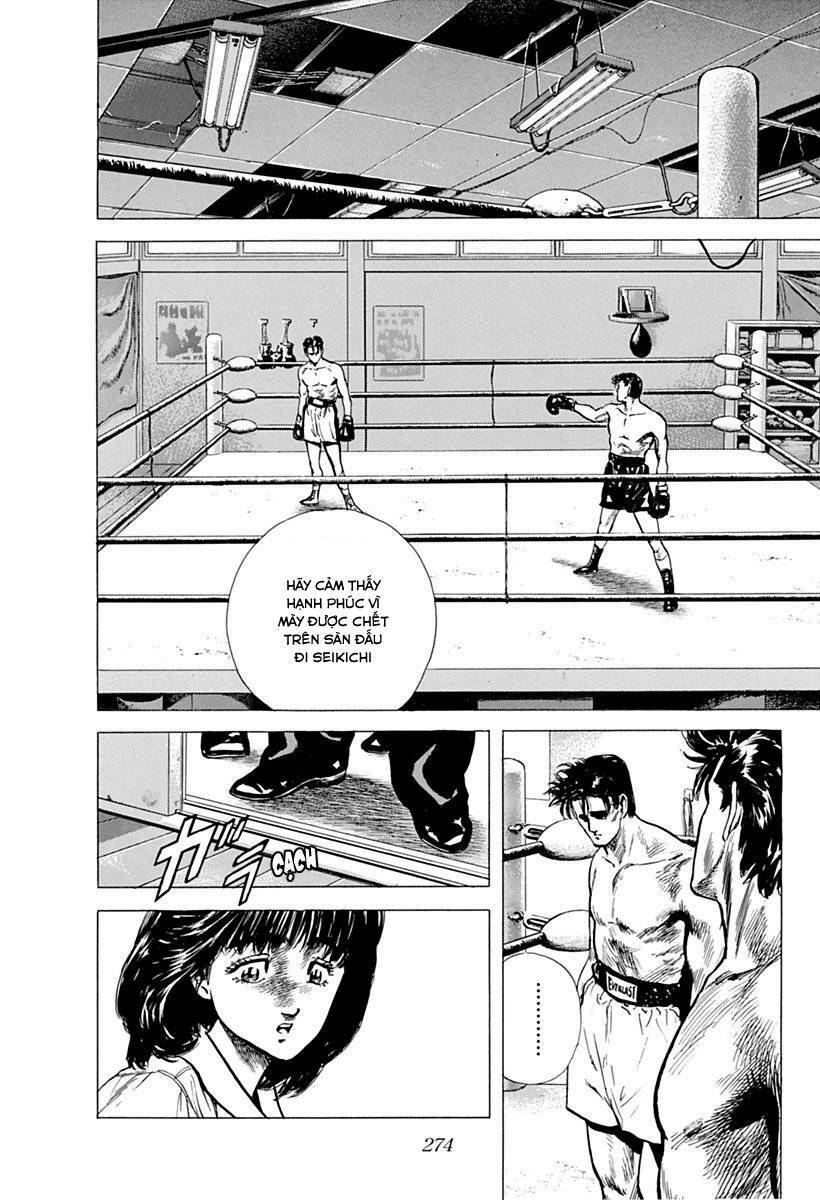 Maeda Taison Blues Chapter 62 - Trang 2