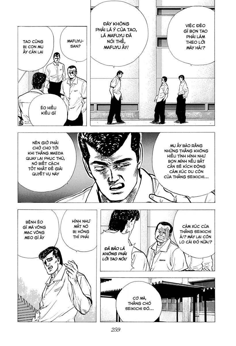 Maeda Taison Blues Chapter 62 - Trang 2