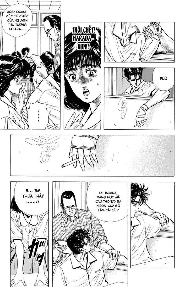 Maeda Taison Blues Chapter 62 - Trang 2