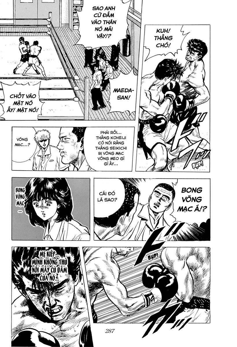 Maeda Taison Blues Chapter 63 - Trang 2