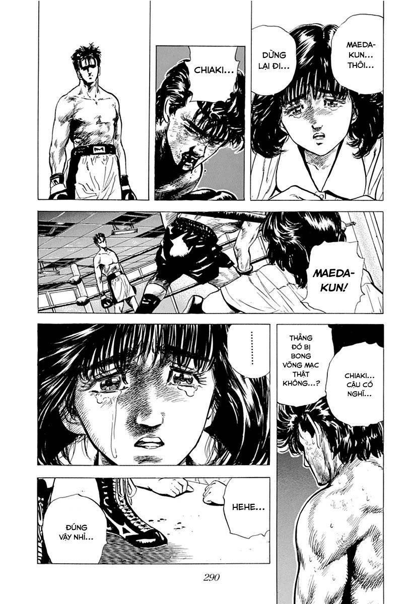 Maeda Taison Blues Chapter 63 - Trang 2