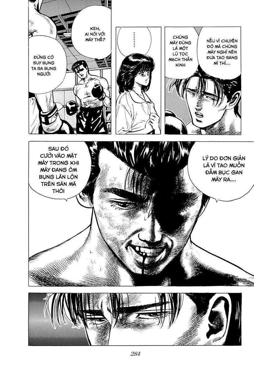 Maeda Taison Blues Chapter 63 - Trang 2