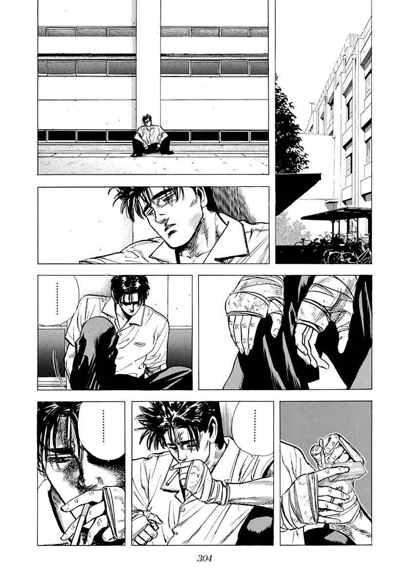 Maeda Taison Blues Chapter 64 - Trang 2