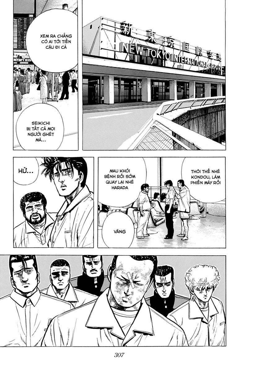 Maeda Taison Blues Chapter 64 - Trang 2