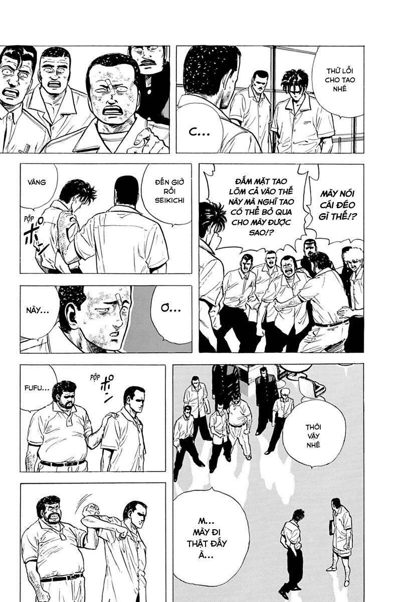 Maeda Taison Blues Chapter 64 - Trang 2