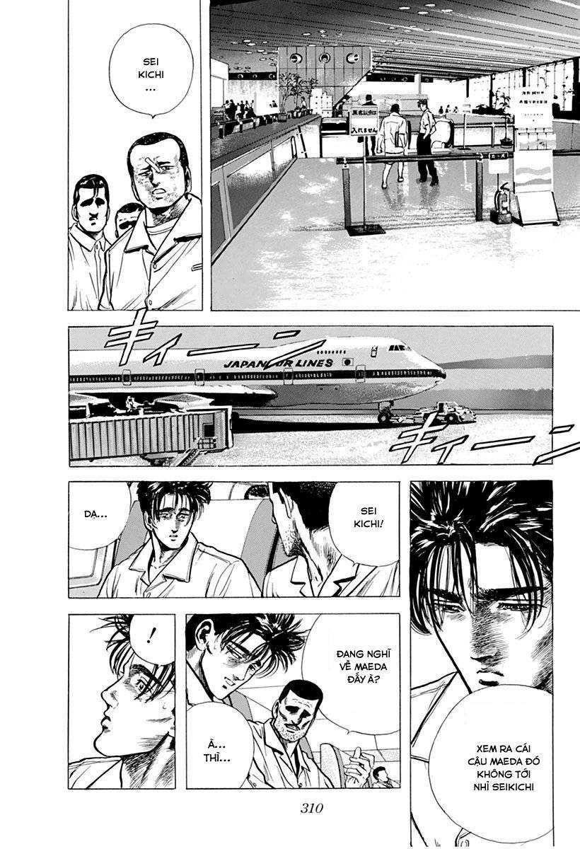 Maeda Taison Blues Chapter 64 - Trang 2