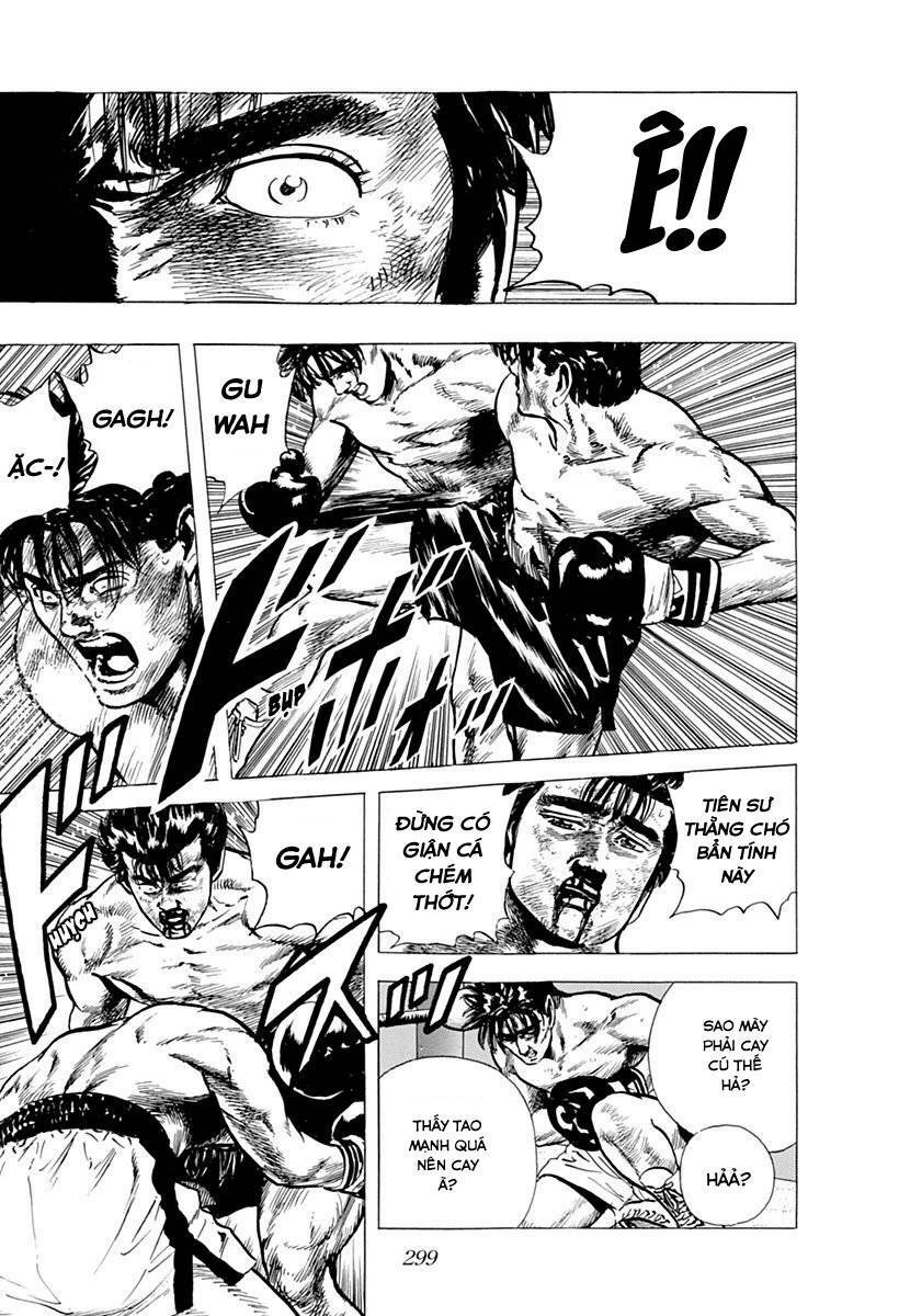 Maeda Taison Blues Chapter 64 - Trang 2