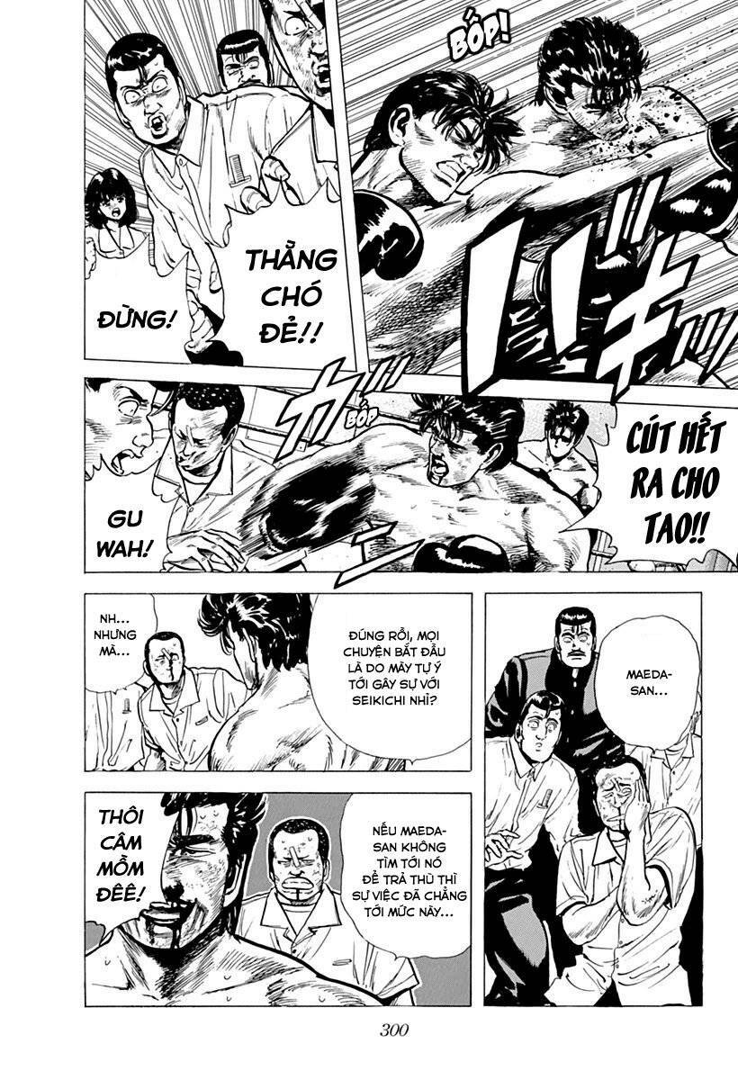Maeda Taison Blues Chapter 64 - Trang 2