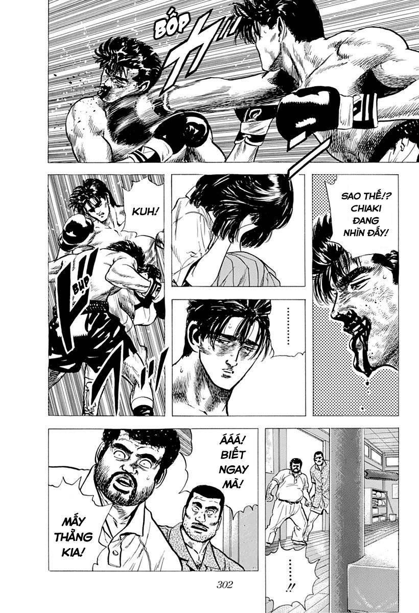 Maeda Taison Blues Chapter 64 - Trang 2