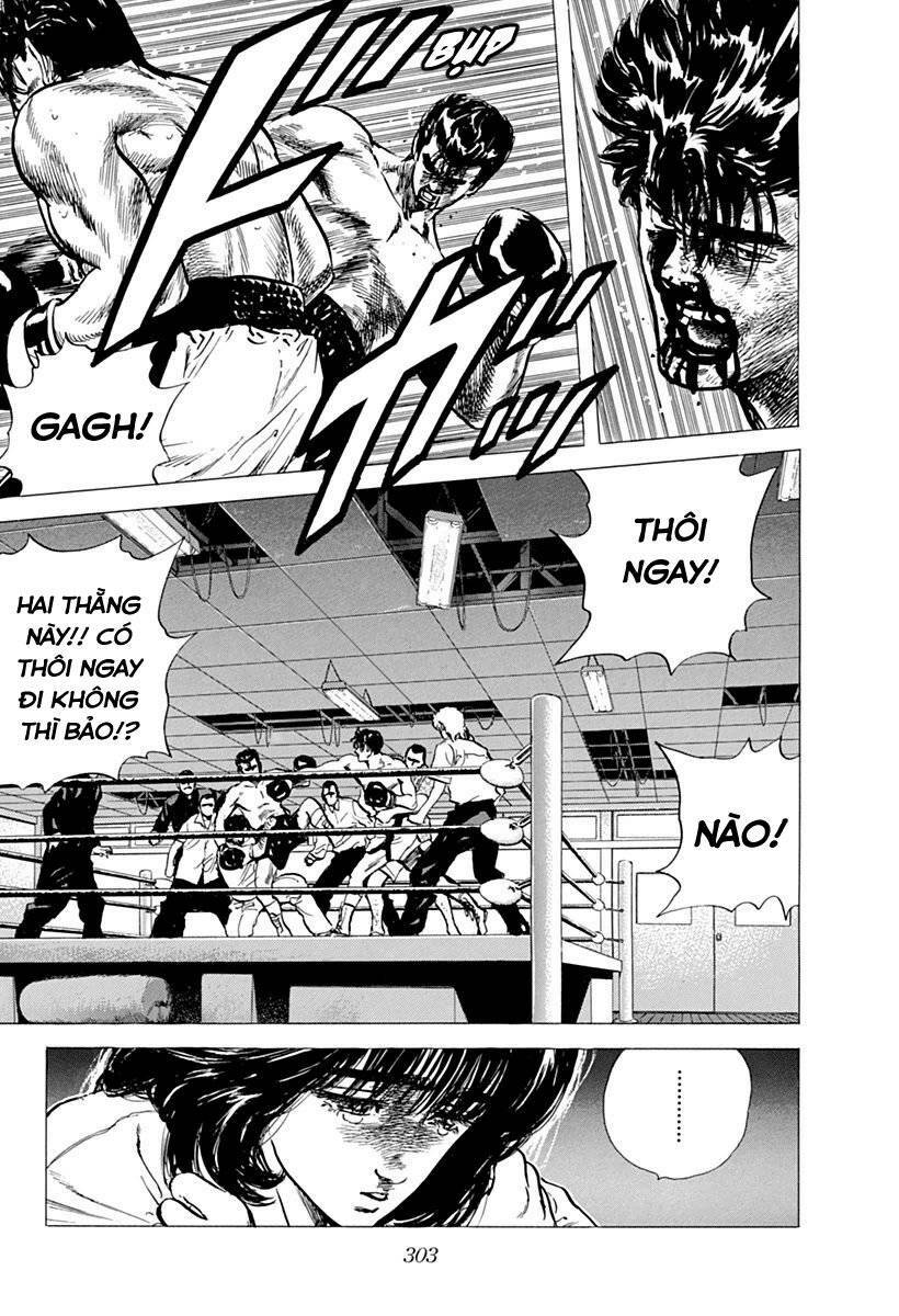 Maeda Taison Blues Chapter 64 - Trang 2