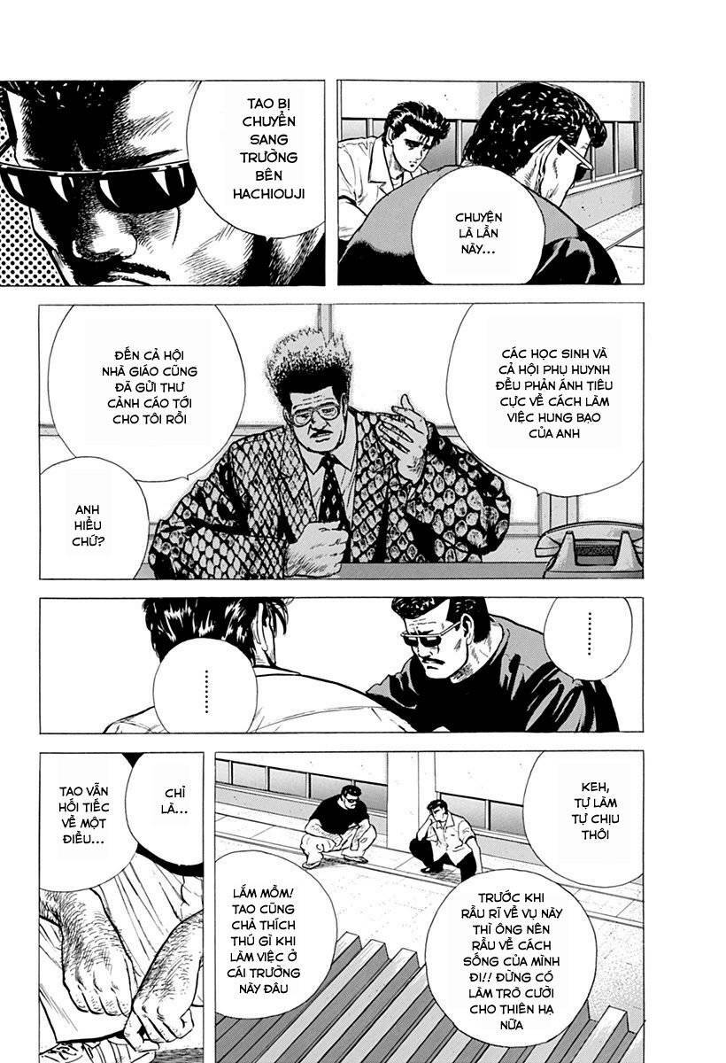 Maeda Taison Blues Chapter 65 - Trang 2