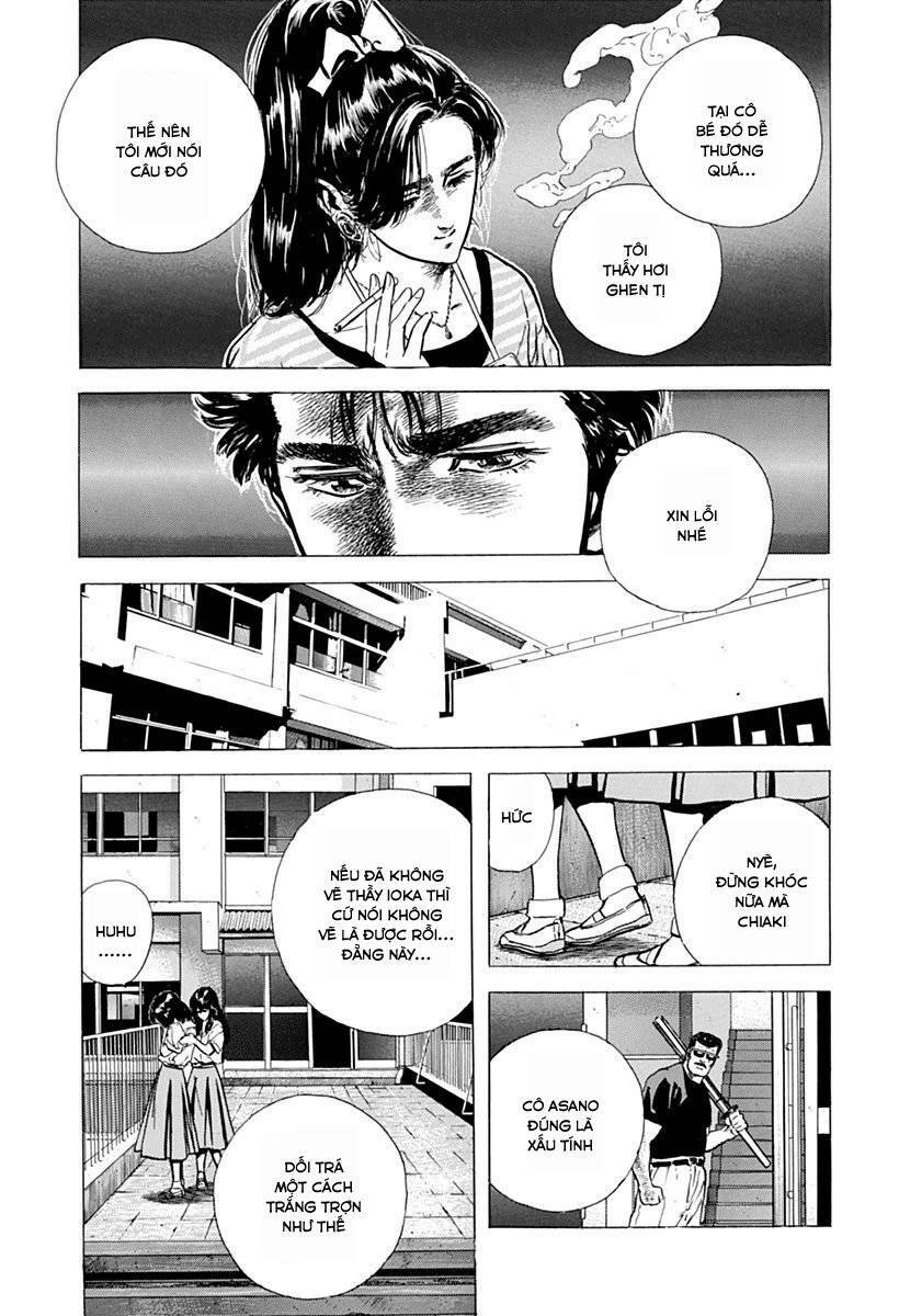 Maeda Taison Blues Chapter 66 - Trang 2
