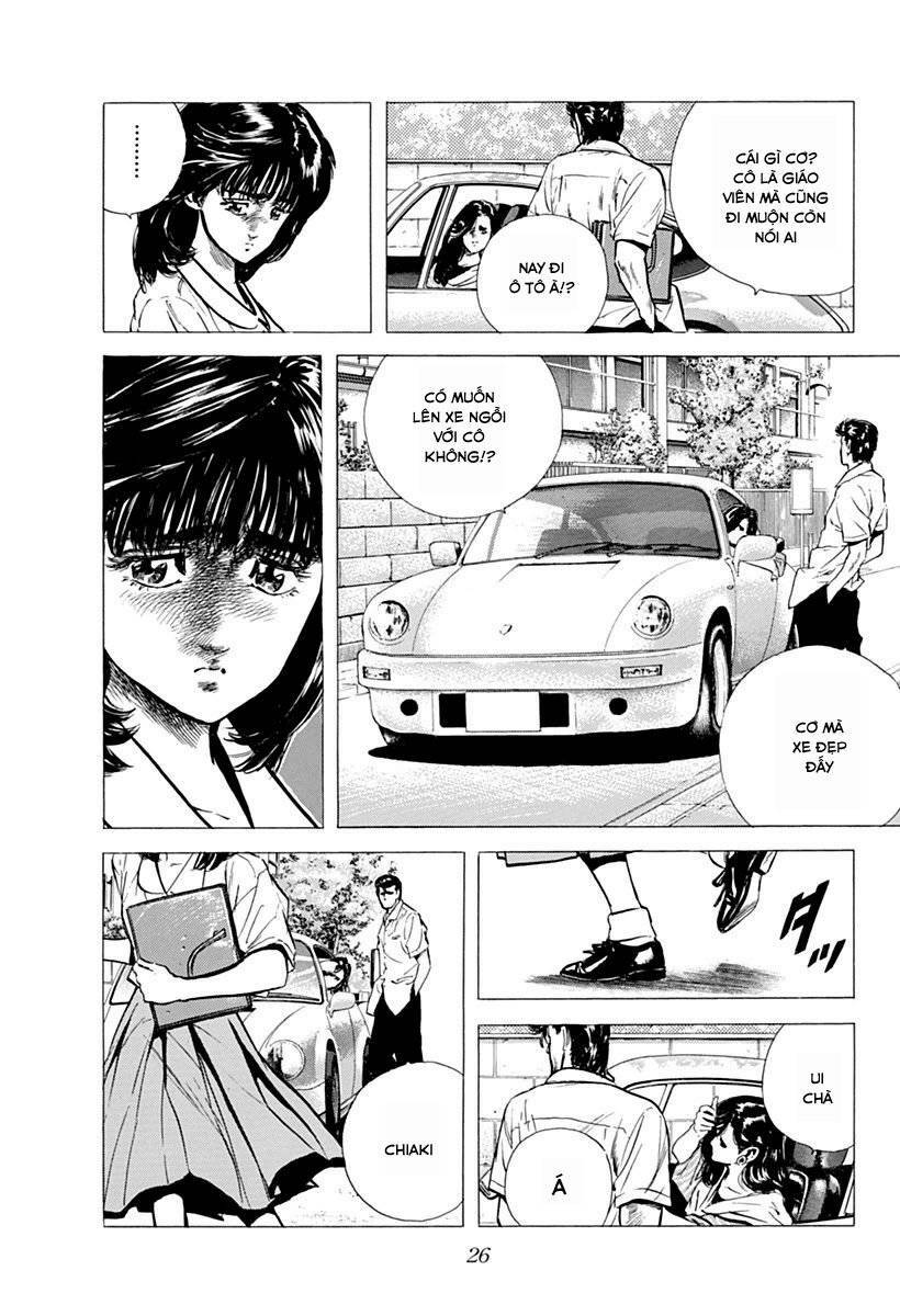 Maeda Taison Blues Chapter 66 - Trang 2
