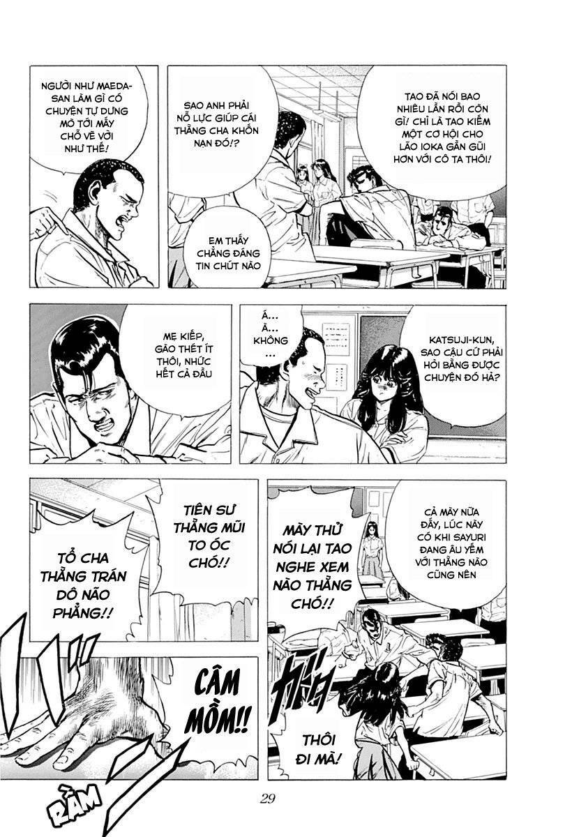 Maeda Taison Blues Chapter 66 - Trang 2
