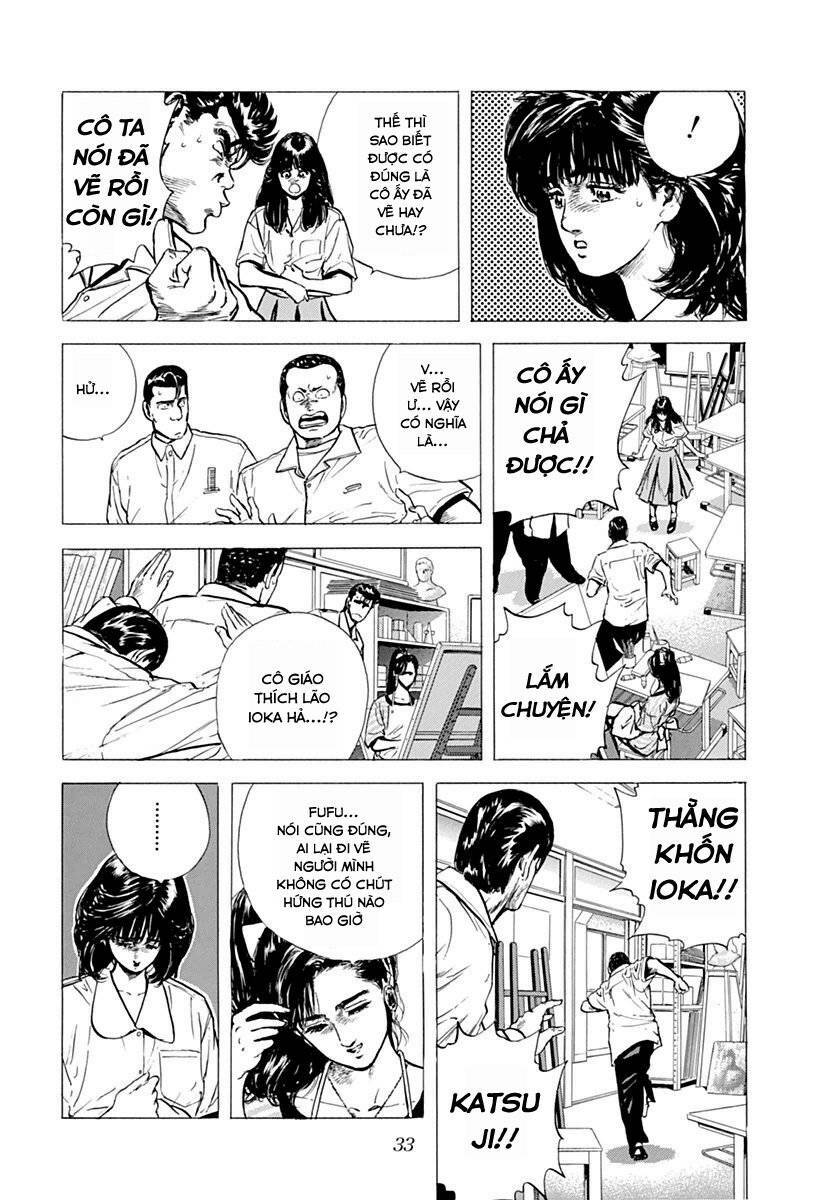 Maeda Taison Blues Chapter 66 - Trang 2