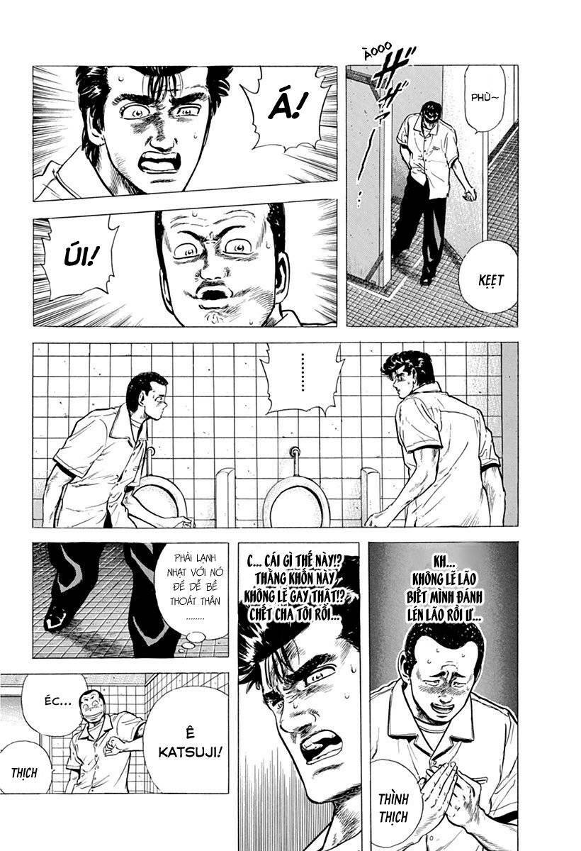 Maeda Taison Blues Chapter 67 - Trang 2