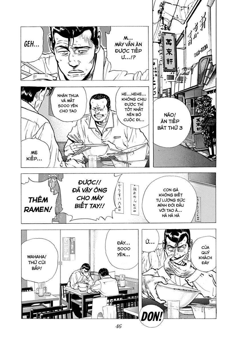Maeda Taison Blues Chapter 67 - Trang 2