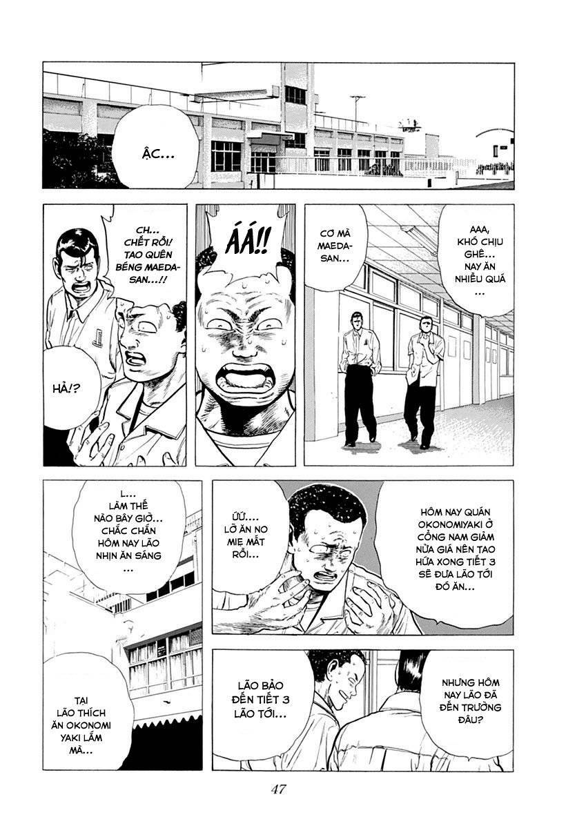 Maeda Taison Blues Chapter 67 - Trang 2