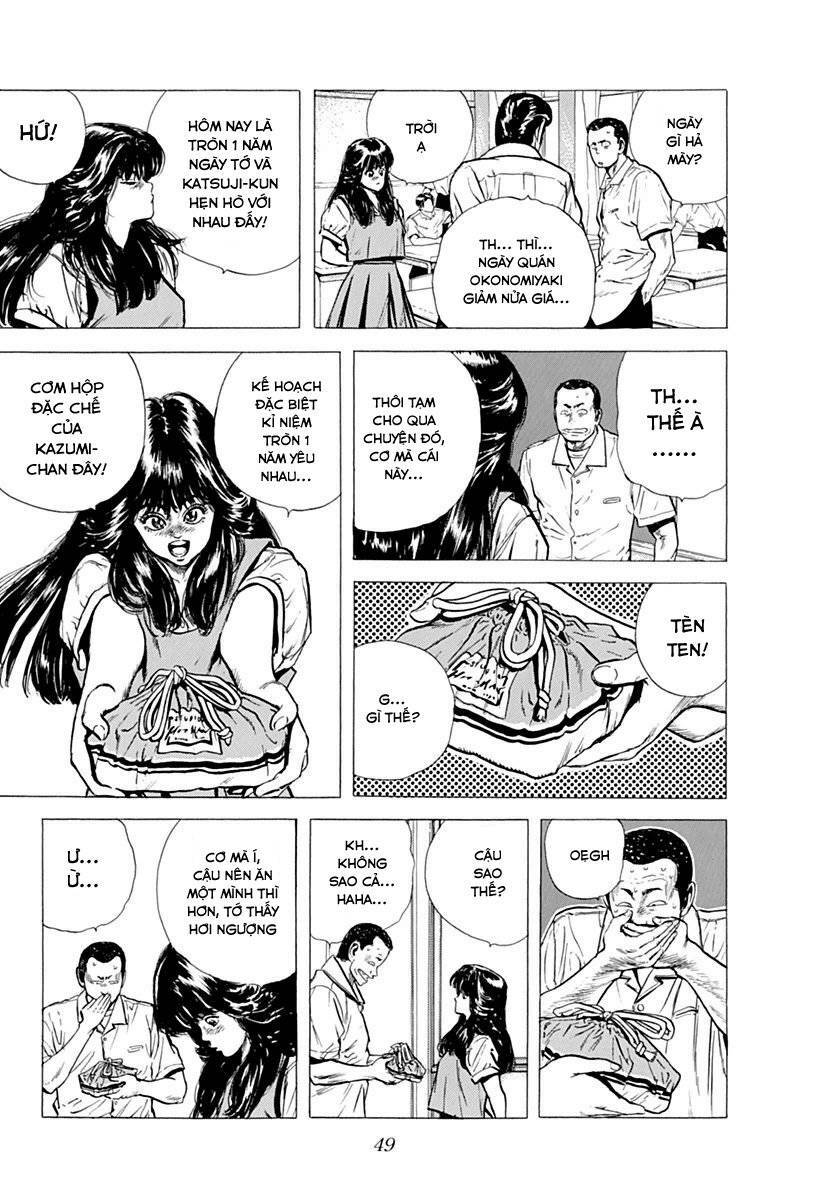 Maeda Taison Blues Chapter 67 - Trang 2