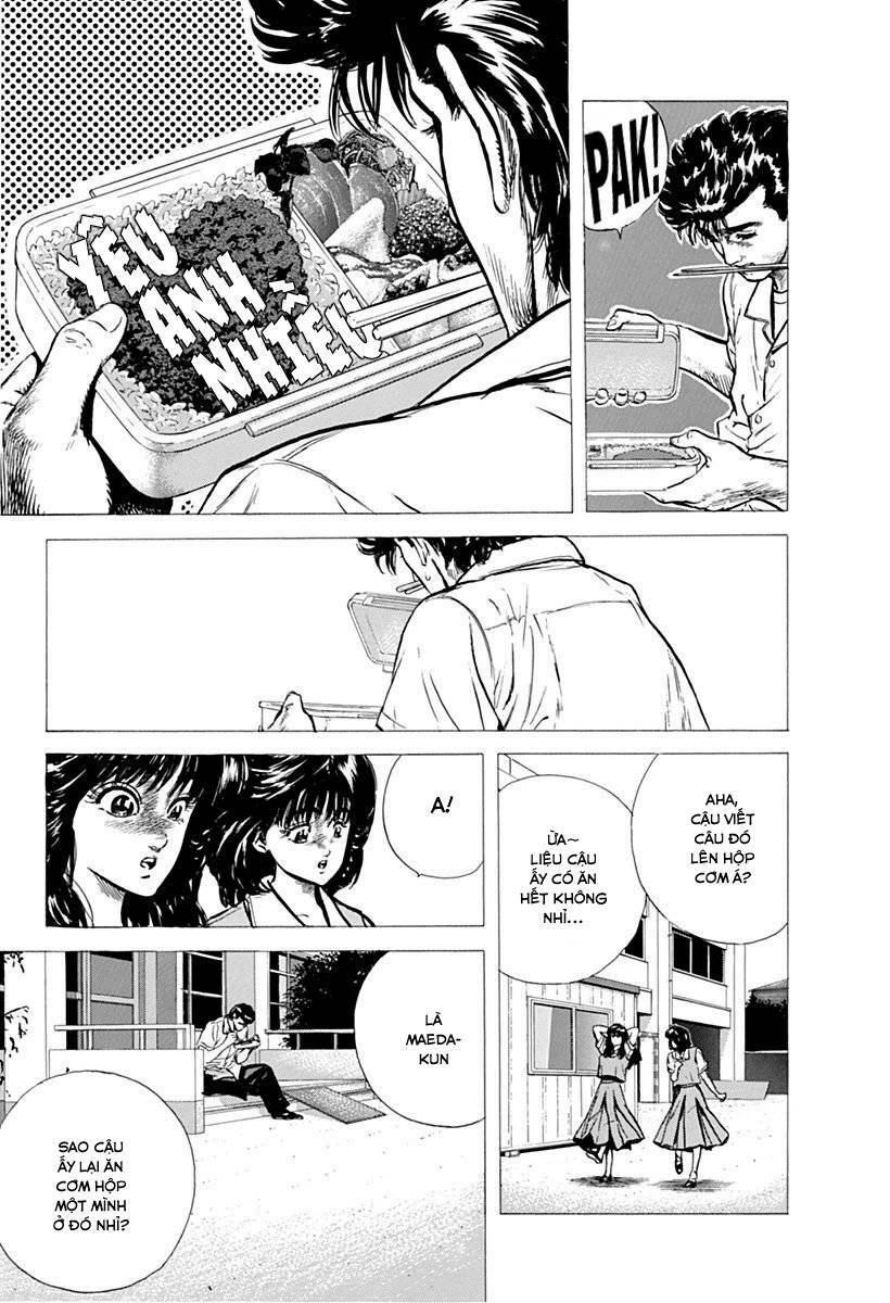 Maeda Taison Blues Chapter 67 - Trang 2
