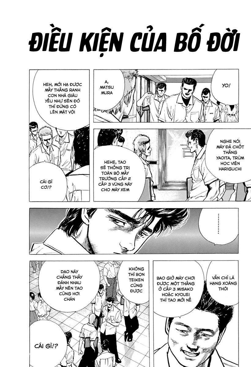 Maeda Taison Blues Chapter 68 - Trang 2