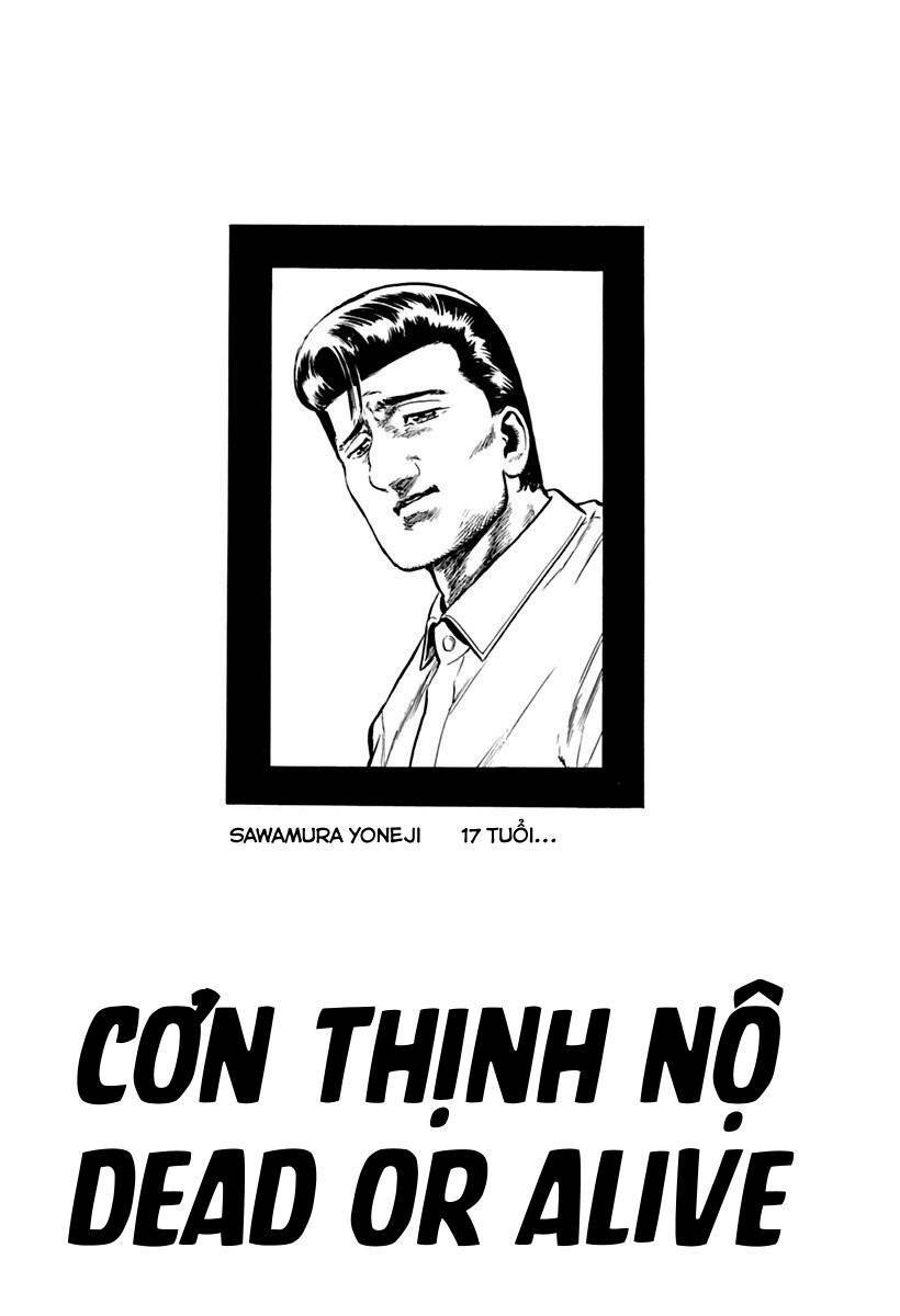 Maeda Taison Blues Chapter 69 - Trang 2