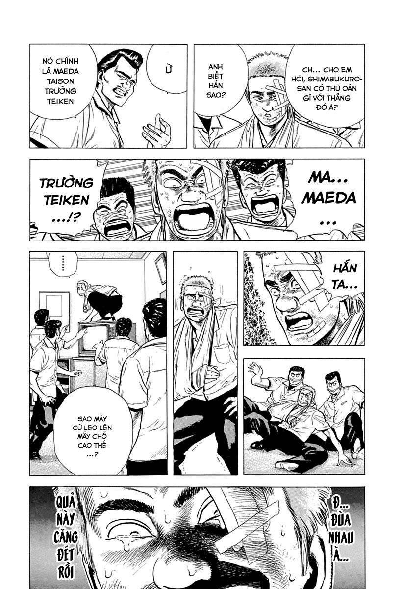 Maeda Taison Blues Chapter 69 - Trang 2