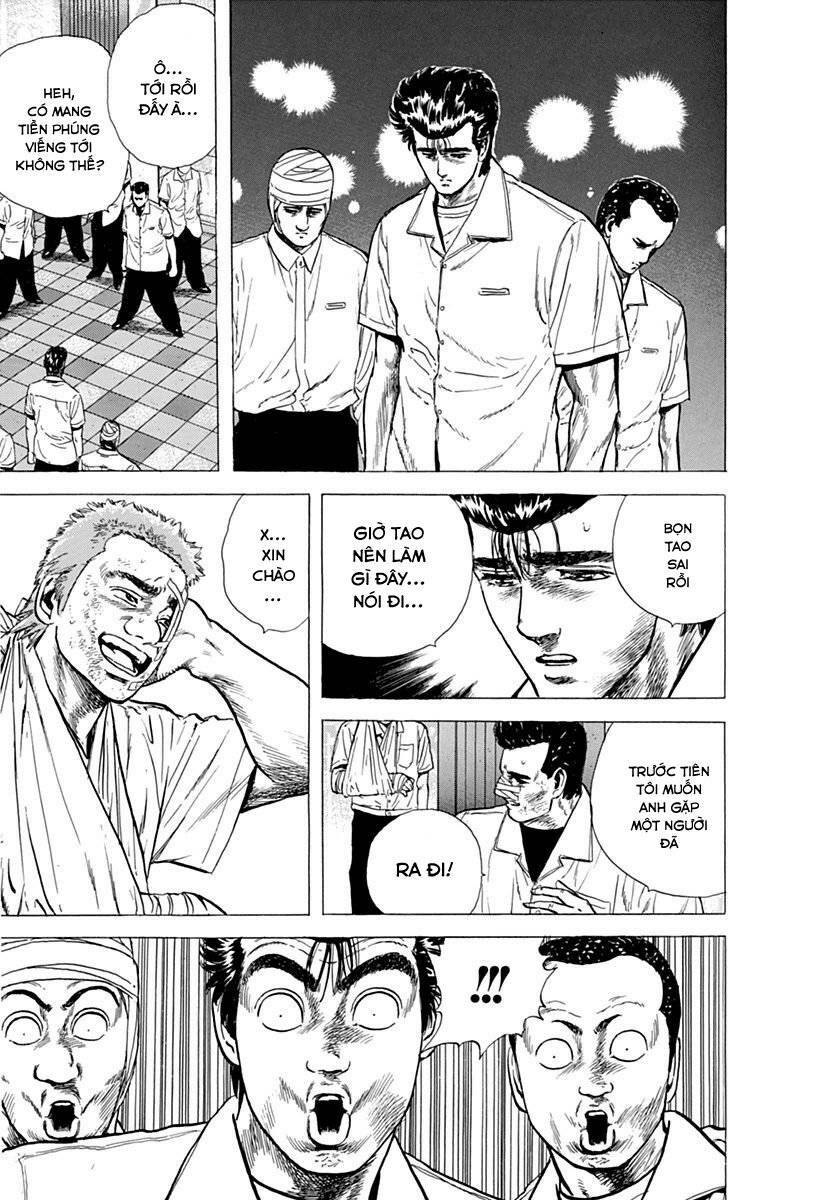 Maeda Taison Blues Chapter 69 - Trang 2