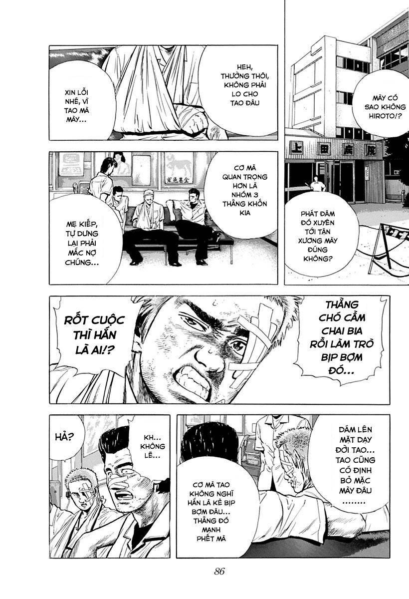 Maeda Taison Blues Chapter 69 - Trang 2