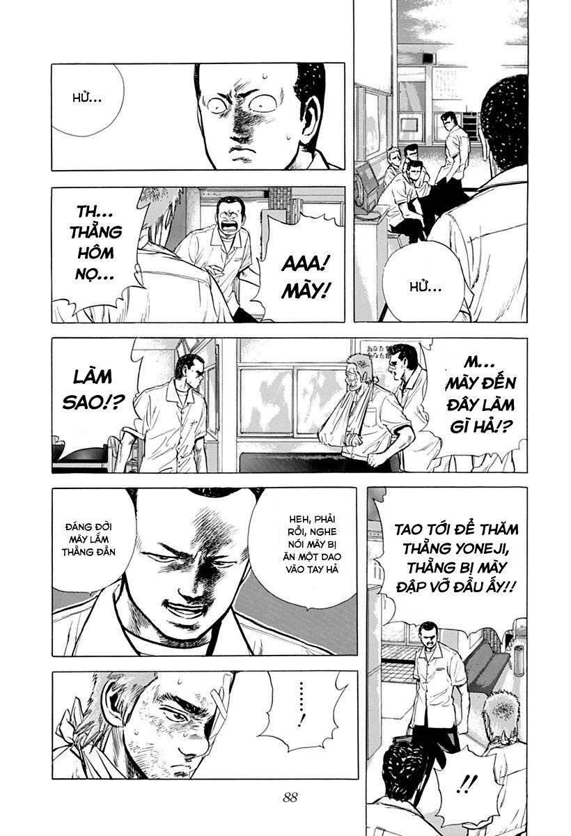 Maeda Taison Blues Chapter 69 - Trang 2