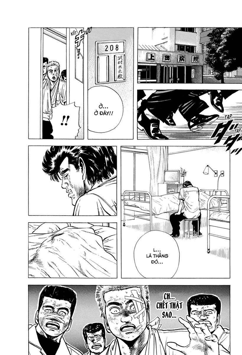 Maeda Taison Blues Chapter 69 - Trang 2